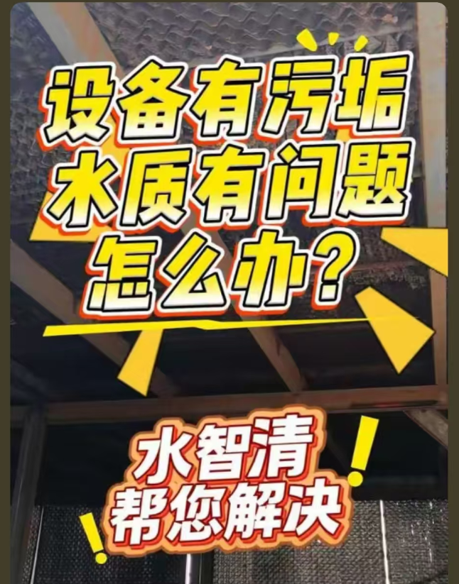 屏幕截图 2025-10-20 085410.png